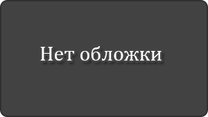 Города на букву «К»: Интересные факты и особенности